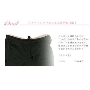 ハーフパンツ バスパン スウェットパンツ ダン...の詳細画像5