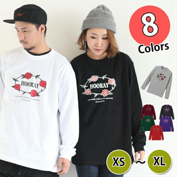 ダンス 衣装 ヒップホップ ガールズ ロンｔ フーレイの薔薇ロゴロングＴシャツ ダンス衣装 ロングス...