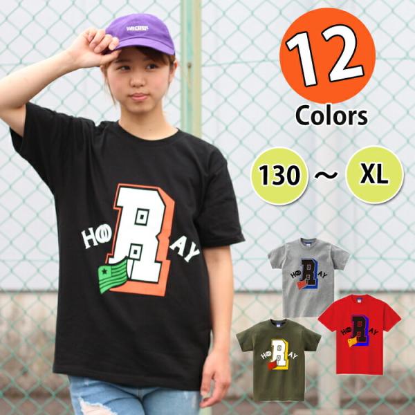 ダンス 衣装 ヒップホップ ｔシャツ レディース メンズ 派手 ワンマイルウェア おしゃれ 可愛い ...