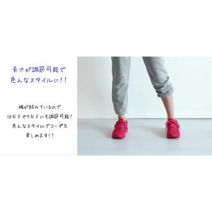 スウェットパンツ メンズ レディース ダンス ...の詳細画像5