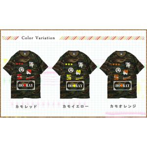 迷彩 tシャツ ダンス ヒップホップ 韓国ファ...の詳細画像1