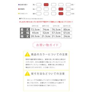 迷彩 tシャツ ダンス ヒップホップ 韓国ファ...の詳細画像2