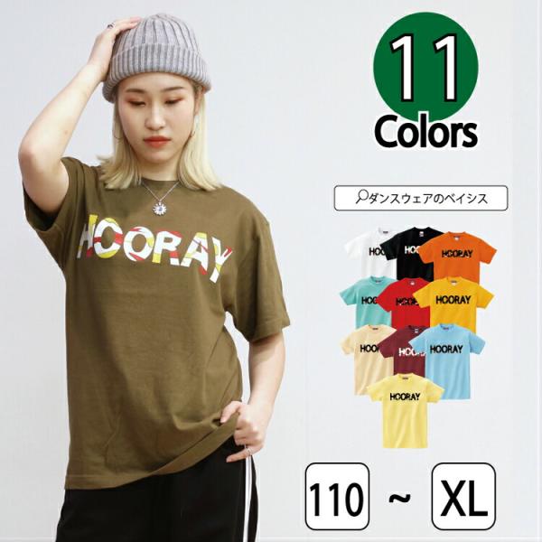 ダンス tシャツ ダンス 衣装 ヒップホップ フーレイのカモ柄ロゴＴシャツ レディース メンズ ユニ...