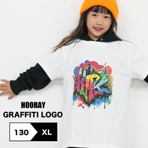 ダンス衣装 ヒップホップ キッズTシャツ 練習着 韓国KPOP ワンマイルウェア ズンバウェア 派手 おしゃれ 可愛い ユニセックス