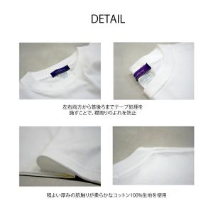 ダンス衣装 ヒップホップ キッズTシャツ 練習...の詳細画像5