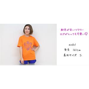 ズンバ（ZUMBA） ロゴ 半袖 Tシャツ トップス ユニセックス メンズ