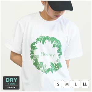 ヨガウェア ズンバ トレーニングウェア ピラティス ワンマイルウェア おしゃれ かわいい ルームウェア Tシャツ トップス ダンス衣装 レディース