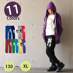 ズンバ（ZUMBA） ピンク ヒョウ柄 カーゴパンツ ユニセックス Sizzlin