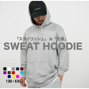 パーカー スウェット ダンス練習着 衣装 ヒップ...の商品画像