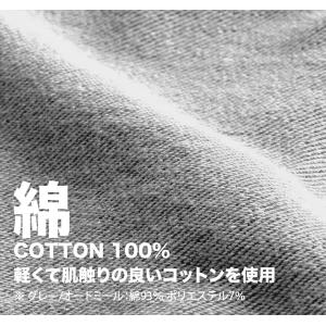 パーカー スウェット ダンス練習着 衣装 ヒッ...の詳細画像4