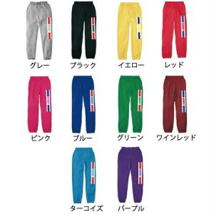 ダンス 衣装 ヒップホップ スウェットパンツ 綿...の商品画像