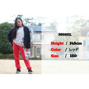 ダンス 衣装 ヒップホップ スウェットパンツ ...の詳細画像2