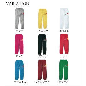 ダンス練習着 衣装 ヒップホップ ガールズ パ...の詳細画像1