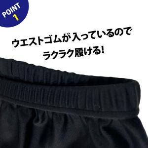 日本製 レギンス レギンスパンツ レディース ...の詳細画像1