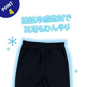 日本製 レギンス レギンスパンツ レディース ...の詳細画像4