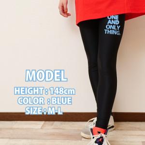 日本製 レギンス レギンスパンツ レディース ...の詳細画像5