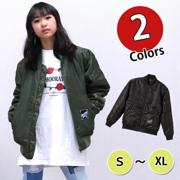 ダンス 衣装 ヒップホップ トップス キッズ ミリタリー アウター ユニセックス ストリート ファッ...