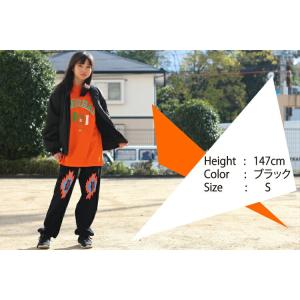 スウェットパンツ メンズ レディース ダンス ...の詳細画像2