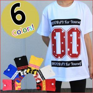 キッズ ダンス ｔシャツ 衣装 練習着 インナー 派手 韓国 ヒップホップ HIPHOP メンズ レディース トップス ズンバ衣装 フーレイのナンバーロゴTシャツ