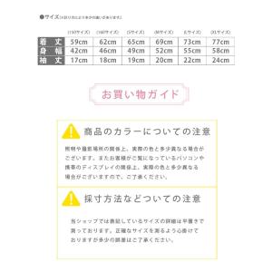 キッズ ダンス tシャツ 衣装 練習着 インナ...の詳細画像3