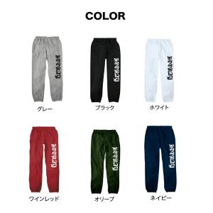 スウェットパンツ スポーツ スエット ボトムス...の詳細画像2
