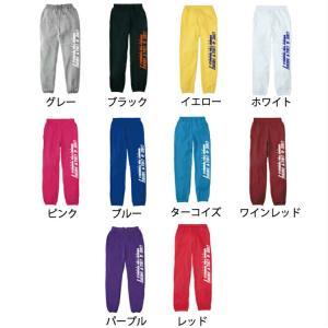 ダンス練習着 衣装 ヒップホップ キッズ ジュ...の詳細画像2