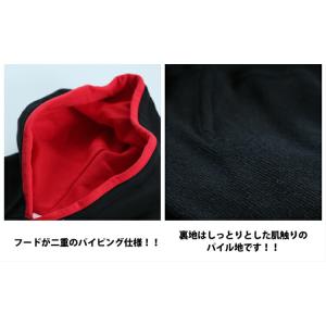 韓国ファッション ダンス 衣装 ヒップホップ ...の詳細画像5