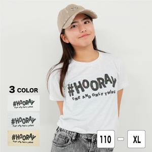 ダンス練習着 キッズ 衣装 ヒップホップ ズンバウェア 韓国 文化祭 Tシャツ 大人 韓国ファッション キッズダンス衣装