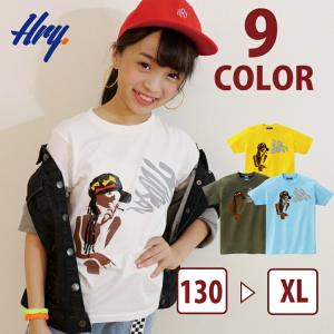 韓国風 Tシャツ キッズ ダンス 衣装 ヒップホップ キッズ 大人 ズンバウェア 韓国 ファッション 子供服 Tシャツ プリントTシャツ キッズ キッズダンス 衣装 …