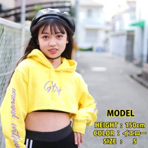 へそ出し トップス 長袖 ダンス キッズ パー...の詳細画像2