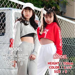 へそ出し トップス 長袖 ダンス キッズ パー...の詳細画像4