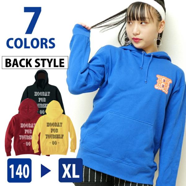 パーカー キッズ ジュニア メンズ レディース フーデッド スウェット バックプリント ワンマイル ...