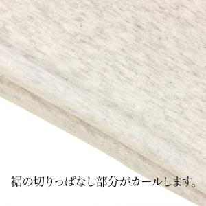 ズンバウェア ドルマンスリーブ ショート丈 ド...の詳細画像4