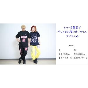 新品　正規品　ズンバ　 S トラック　パンツ ズンバ（ZUMBA） ロゴ ワイド トラックパンツ ユニセックス 取り寄せ