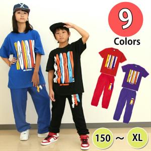 ダンス衣装 セットアップ フーレイの爪跡ロゴセッ...の商品画像