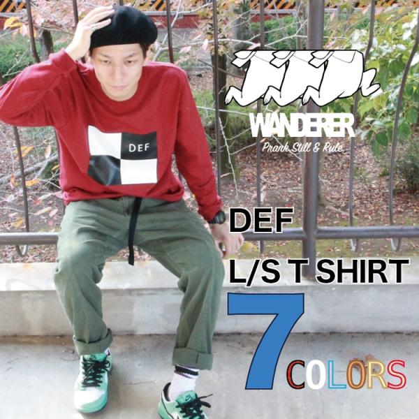 ロンT ロンティー トップス ダンス衣装 キッズ メンズ レディース ヒップホップ トップス おしゃ...