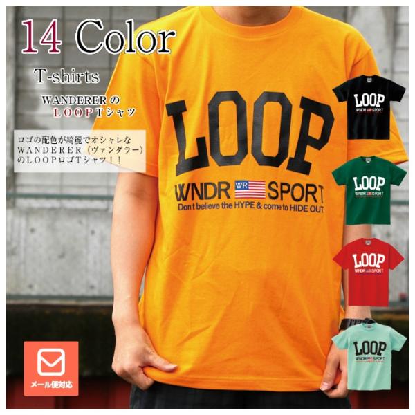 ダンス衣装 キッズ 派手 韓国 ダンス 衣装 練習着 インナー キッズダンス衣装 トップス 白 黒 ...