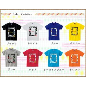 ダンス 練習着 ワンマイルウェア フーレイのゼブラロゴTシャツ 衣装 ヒップホップ ゼブラｔシャツ ...