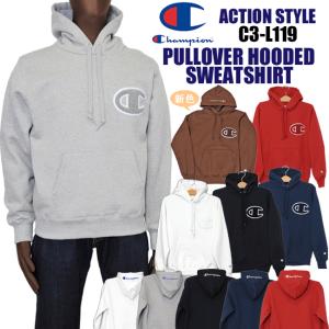 チャンピオン パーカーのランキングtop100 人気売れ筋ランキング Yahoo ショッピング