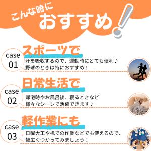 バスケ 汗止め グッズ 雑貨 プレゼント イベ...の詳細画像4