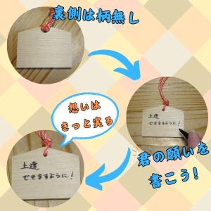 サッカー アクセサリー グッズ 雑貨 プレゼン...の詳細画像2