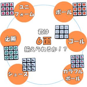 バスケ グッズ 雑貨 プレゼント イベント ギ...の詳細画像1