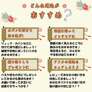 バスケ グッズ 雑貨 プレゼント イベント 部...の詳細画像5