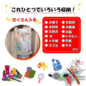イチゴ いちご 苺 袋 グッズ 雑貨 プレゼン...の詳細画像1