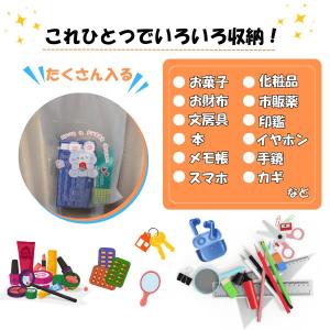 イチゴ いちご 苺 袋 グッズ 雑貨 プレゼン...の詳細画像1