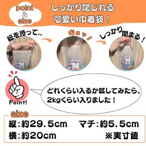 イチゴ いちご 苺 袋 グッズ 雑貨 プレゼン...の詳細画像2