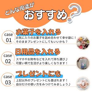 イチゴ いちご 苺 袋 グッズ 雑貨 プレゼン...の詳細画像3