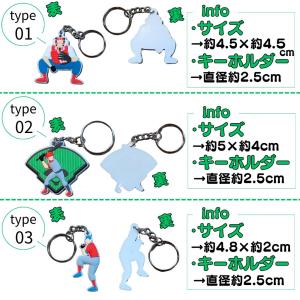 野球 グッズ 雑貨 プレゼント イベント 卒業...の詳細画像1
