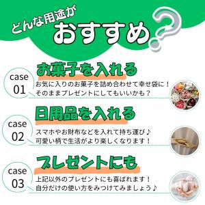 野球 ポーチ グッズ 小物 収納 雑貨 プレゼ...の詳細画像3