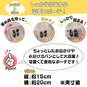 バレー グッズ 雑貨 プレゼント イベント 卒...の詳細画像2
